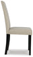 Ashley Express - Kimonte Dining UPH Side Chair (2/CN)